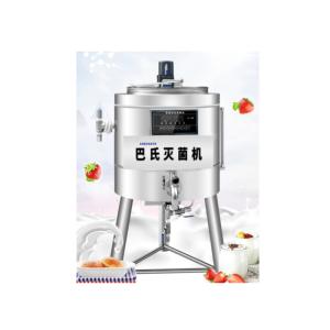 Buy cheap Electric New Upgrade Flash Pasteurizer Beer With Ce Certificate from wholesalers