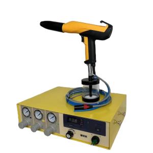 Buy cheap 50W Intelligent Electrostatic Powder Coating Machine for Metal Coating Production Line from wholesalers