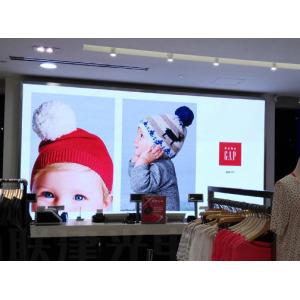 Buy cheap Full Color HD Led Display P1.667 P1.66 , Smooth Video Clip Full Led HD Screen CE UL from wholesalers