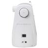 Buy cheap Multi-function Brother Sewing Machine UFR-608 White Overall Dimensions 33.5*14.5*24.5CM from wholesalers