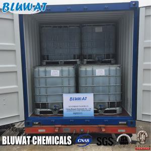 PolyDADMAC Quaternary Ammonium Polymer Cationic Polymer For Drilling Application