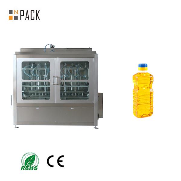 Automatic Servo Motor Piston100ml-5000ml Quantitative Volumetric Filling Machine