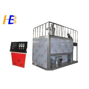 Buy cheap Big Model Plastic Cryogenic Grinding Machine Liquid Nitrogen -196 Degree from wholesalers