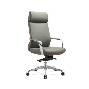 Buy cheap classical modern	leatherExecutive chair from wholesalers