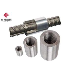 Mechanical Threaded Rebar Coupler For Reinforcement Civil Buildings