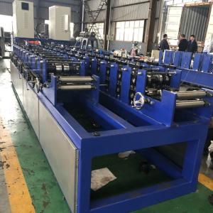 Buy cheap 2 In One Light Steel Keel Machine U C Omega Furring Channel Roll Forming Machine For Drywall And Ceiling from wholesalers