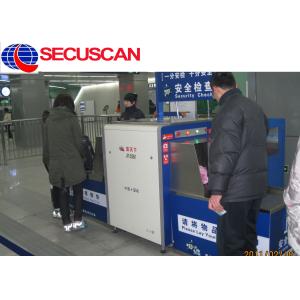 Buy cheap 650 × 500 Baggage Screening Equipment System for Hotel Security from wholesalers