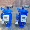 Buy cheap Outdoor Auto Backwash Screen Filter For Cooling Tower & Sea Water Filtration Automatic Side Stream Self Cleaning Filter from wholesalers