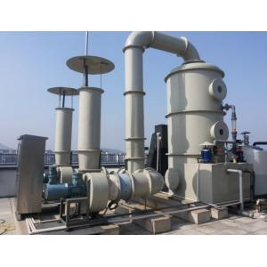 Large Air Volume Chemical Pollution Industrial Desulfurization Spray Tower With