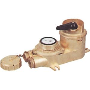 Buy cheap CZK Marine Copper Socket With Interlock And Switch from wholesalers