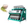 Buy cheap Rice Separation Realtime Remote CCD Image Colour Sorter Machine from wholesalers