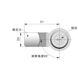 Buy cheap Silver Color Quarter Turn Lock Dustproof With Dust Protect Cover from wholesalers