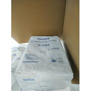 TINOX R-2160 Rutile Titanium Dioxide
