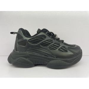 Buy cheap Athletic Style Lightweight Running Shoes EVA Insole Fashionable Running Sneakers from wholesalers