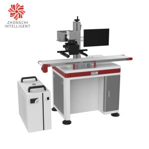China Visual Positioning 355nm Green Laser Marking Machine 0.1mm Color Laser Engraving Machine 220V on sale