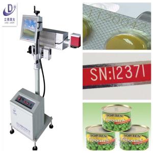Buy cheap Stainless Steel Laser Marking Machine , Aluminum Laser Engraving Machine from wholesalers