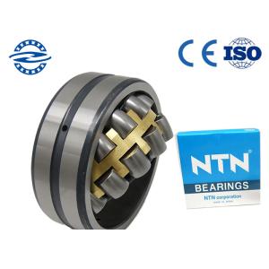 Buy cheap WHCB 20313MB/W33 20133CA/W33 Spherical Roller Bearing Size 65x140x33mm from wholesalers