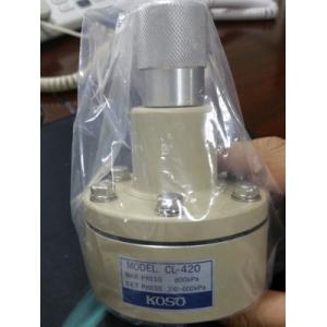 Buy cheap Koso CL-420 Pilot Lock Valve from wholesalers