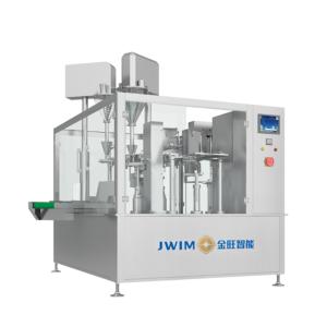 Pesticides GD6-350 Fully Automatic Rotary Bagging Machine