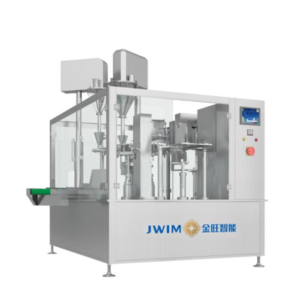 Buy cheap Pesticides GD6-350 Fully Automatic Rotary Bagging Machine from wholesalers