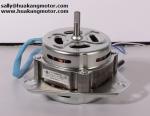 Buy cheap Best Quality AC Electric Motor for Washing Machine HK-178X from wholesalers