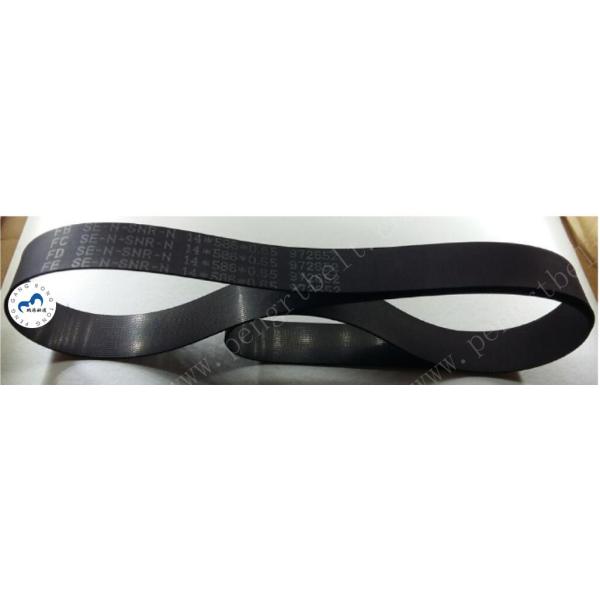 Buy cheap NCR ATM UD600 Belt DE40T3121Z0 ATM parts NCR Flat belt 14*586*0.65 NCR Transport UD600 belt DE40T3121Z0 from wholesalers