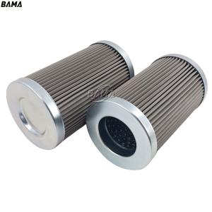 Buy cheap Hydraulic Pressure Filter PI2205SMXVST3 Replacement 1kg Weight 3-Month Core Components from wholesalers