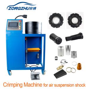 Buy cheap 220V 380V 3kw Air Suspension Crimping Machine With One Year Warranty from wholesalers