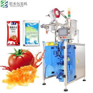 Buy cheap Multifunctional Liquid Food Packaging Machine for Butter / Chocolate Paste from wholesalers