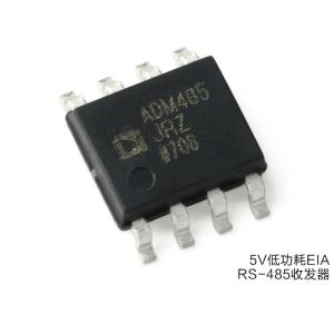 Buy cheap ADM485JRZ-REEL7 Analog Integrated Circuits Through Hole with RS-422/RS-485 Interface from wholesalers