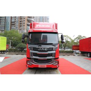 Jianghuai Geerfa A5LIII Medium Truck 245 Horsepower 4X2 10-meter Wing Open Van
