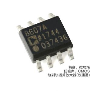 Buy cheap AD8607ARZ-REEL7 Analog Integrated Circuits Precision Amplifiers SOIC-8 from wholesalers