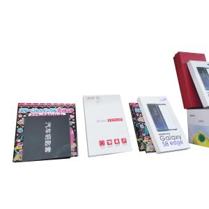 Buy cheap Automatic Rigid Box Corner Pasting Machine For Pasting Four Corner Of All Rigid Box from wholesalers