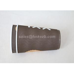 Buy cheap PLA Coating Insulated Coffee Paper Cups With Lids Customized Printing from wholesalers