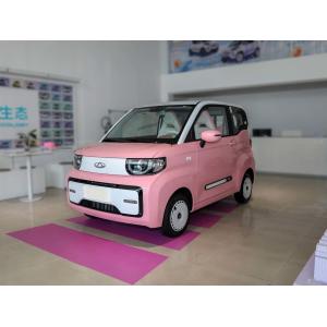 Buy cheap High quality new energy vehicle fast electric Chery QQ Taoxi sweet peach version 2022 ice cream electric vehicle in China from wholesalers