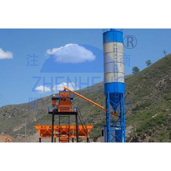 Buy cheap HZS50 Stationary Concrete Batching Plant with PLD1600 Batching Machine from wholesalers