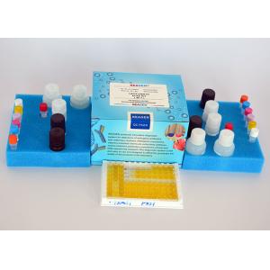 Buy cheap 96 Test Thiocyanate Assay Test Kit Raw Milk Testing Kit High Sensitivity from wholesalers