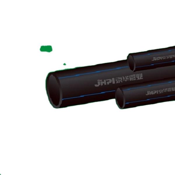 Buy cheap Low Temperature Resistance HDPE Plastic Pipe Customization DN20mm-630mm from wholesalers