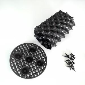 Buy cheap Root Control pruning pot root control container root control pot from wholesalers