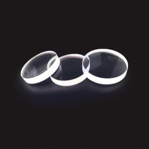 24*7mm FL=120 Plano-convex laser Focus lens optical mirror Imported JGS1