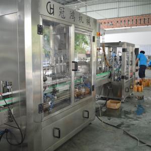 High Speed 4 Heads Liquid Bottle Filling Capping Labeling Machine for Plastic
