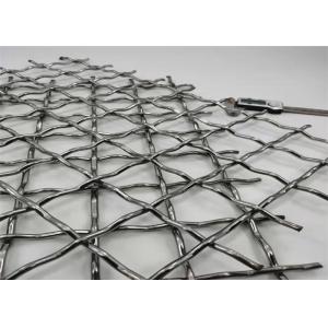 Buy cheap 35mm*35mm Aperture Crimped Vibrating Screens for Mine sieving from wholesalers