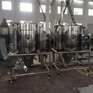 Food Processing Atomizing High Speed Milk Spray Dryer Machine
