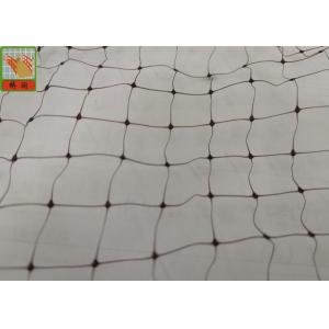 Buy cheap Light Weight Brown 2.4 Meters Erosion Control Netting from wholesalers