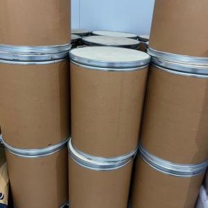 Buy cheap Cesium carbonate CAS 534-17-8 Chemical Synthetic Materials from wholesalers