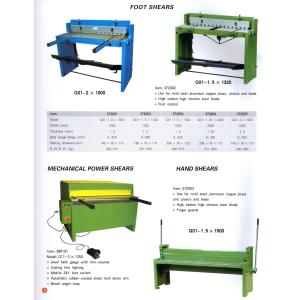 Buy cheap Foot Control Hand Shear Cutting Machine Foot Shear Machine For Mild Steel from wholesalers