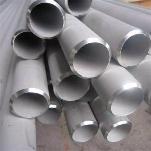 Buy cheap Copper Nickel Tube - T/T Payment Durable from wholesalers