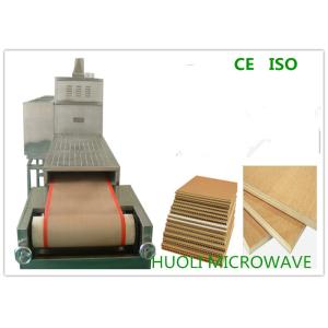 Buy cheap Industrial Microwave Wood Drying Machine With Dehyration Sterilizing Function product