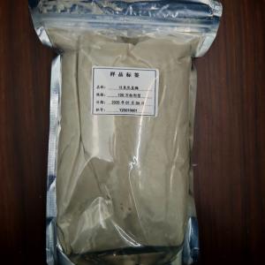 China 50 Enzyme Activity Food Based Hydrogen Peroxide for Optimum Dosage in Different Processes and Requirements on sale