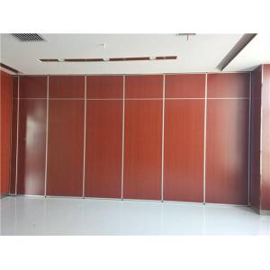 Buy cheap Office Folding Sound Proof Partitions / Movable Foldable Wall Partition System from wholesalers